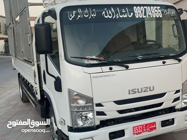 شاحنه ايسوزو
