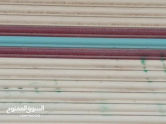 باب سحاب للبيع