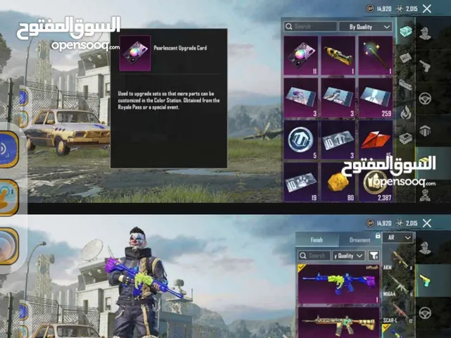 Premium PUBG Korea Account for Sale - Rare Skins & High Stats