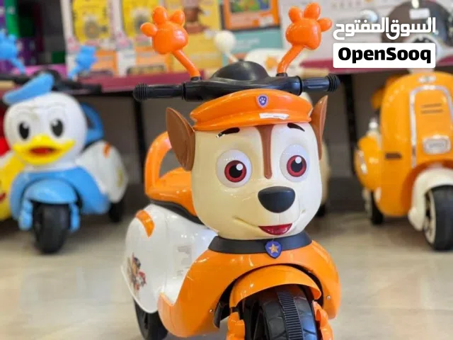 فيزبا بطوط  أو فيزبا باول تاول. والشحن مجانا لجميع المحافظات.