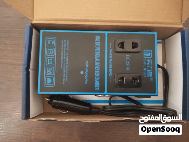 انفرتر سياره يحول لي 220 اصلي