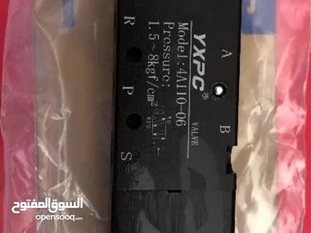 صمام لولبي بحجم 1/4 بوصة، أسود، 24 فولت تيار متردد صمام ملف لولبي 4