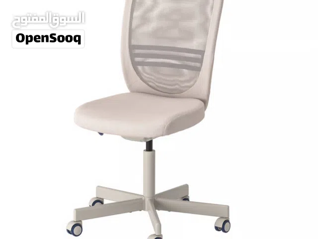 IKEA Office Chair for Sale