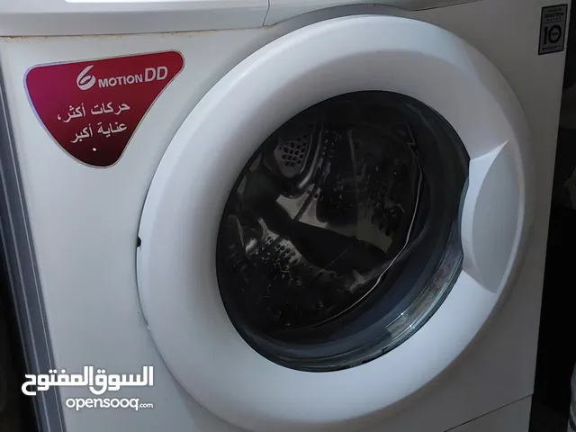 غسالة LG 7كيلو البيع للسفر