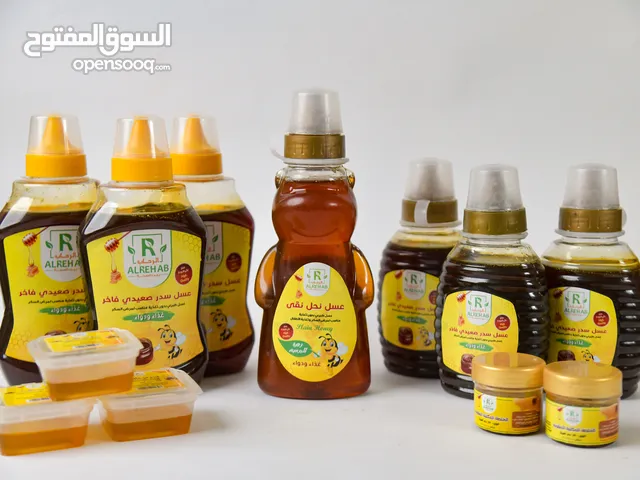 منتجات الرحاب الطبيعية