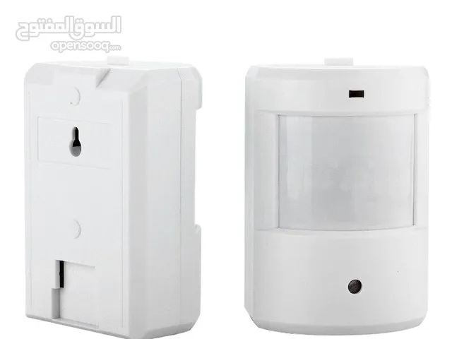 Driveway Patrol Wireless PIR Motion Sensor Detector Alarm Infrared Alert System - 20 JD