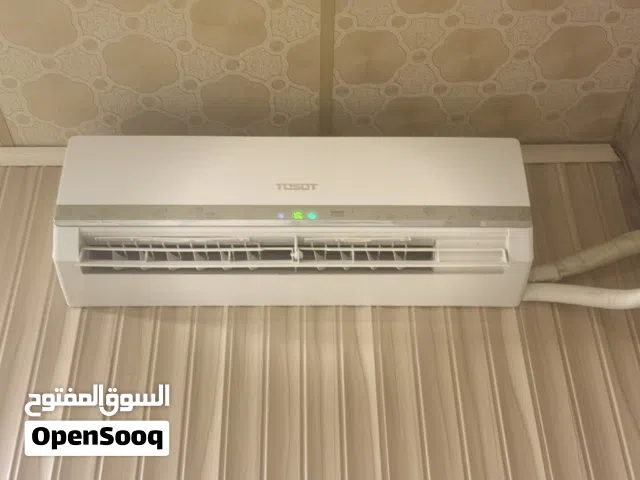 Tosot 0 - 1 Ton AC in Basra