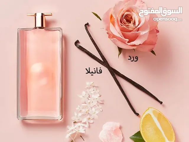 ايدول لانكوم باريس ، idôle Lancôme