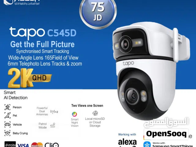 كاميرا المراقبة الخارجية TP-Link Tapo C545Dذكية مزدوجة العدسة (Dual-Lens) مع تتبع ذكي وتغطية 360°: