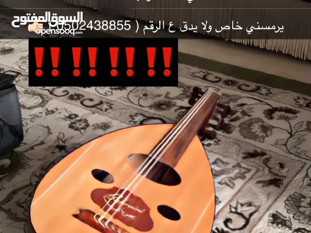 عود بحريني للبيع