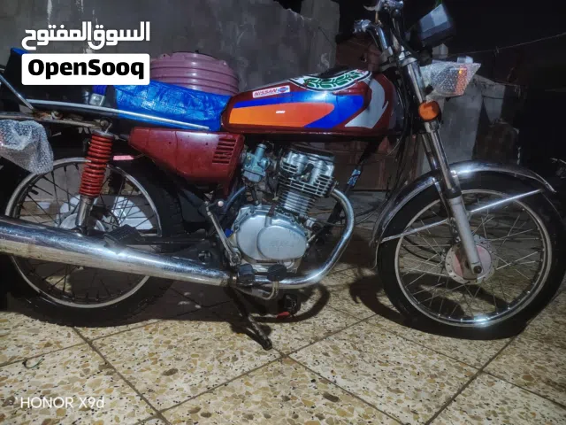 سلام عليكم نامه شلامجة رقم انكليزي وسنويه