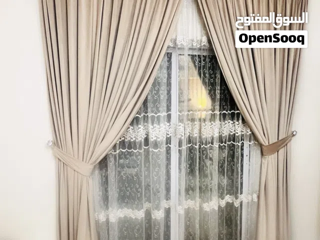 ستارة فاخرة قطيفة