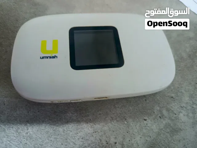 موزع متنقل