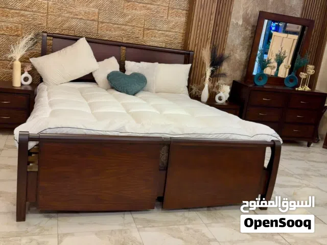رامي للمفروشات