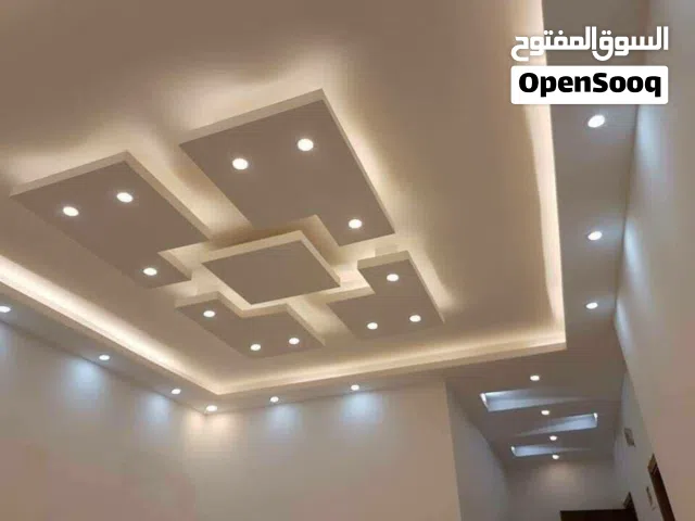 الاقصي للديكورت الجبسيه