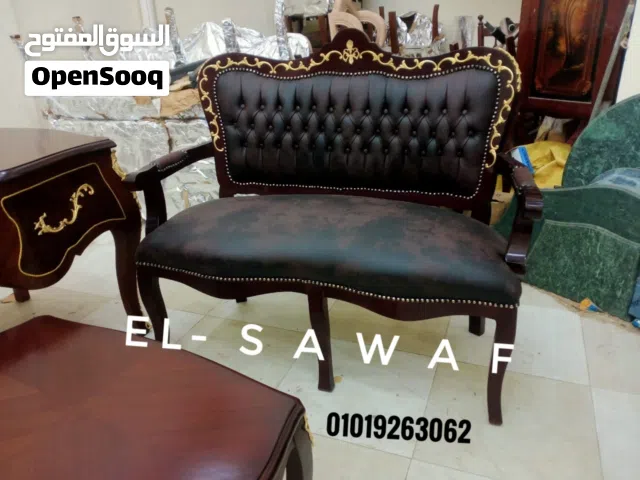 كنبه استقبال كلاسيك خشب زان احمر مطعم بالنحاس الاصلي  2مقعد ماس 120سم متاح جميع المقاسات اثاث مكتبي