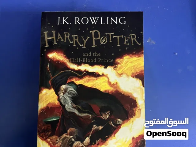 مجموعة كتب كاملة Harry Potter