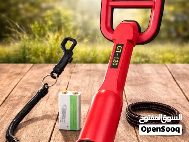 لمحبين المغامرات