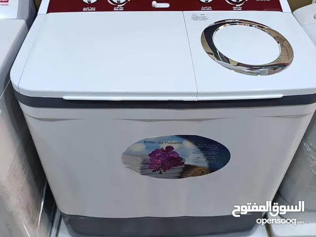 غسالة ناشونال فالكون