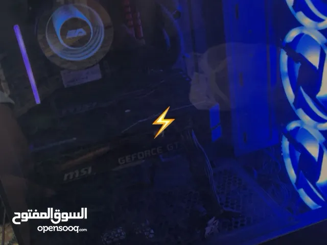 بيسي للبيع.