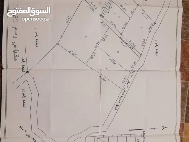 Mixed Use Land for Sale in Nablus Taluza