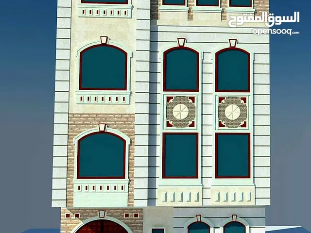 عمارة عررطه للبيع