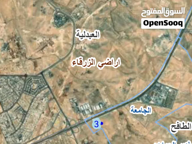 Mixed Use Land for Sale in Zarqa Al-Ghabawi