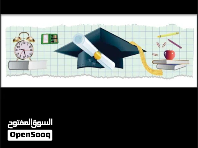 أقوى برنامج لمراجعة  اختبارات  اللغة العربية وقواعد النحو والبلاغة.