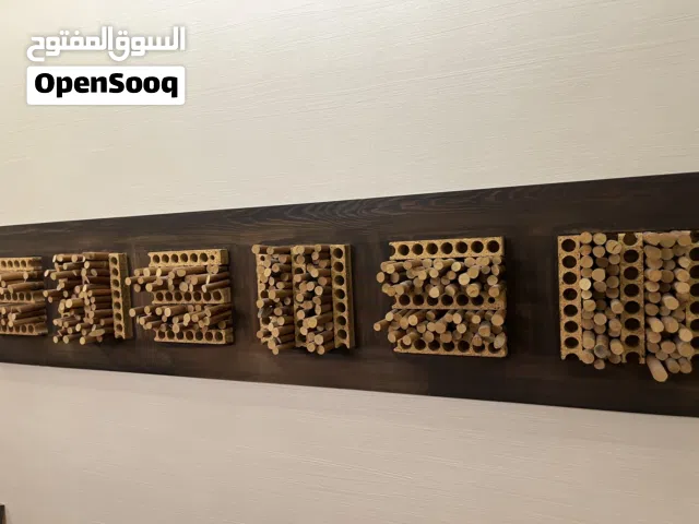 لوحات فنية للبيع