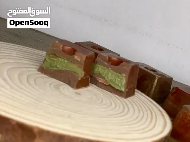 كل عام وأنتم بخير ،،، تم بدء استلام طلبيات الشكولاته العيد آخر موعد لطلبيات العيد قبل بأسبوع