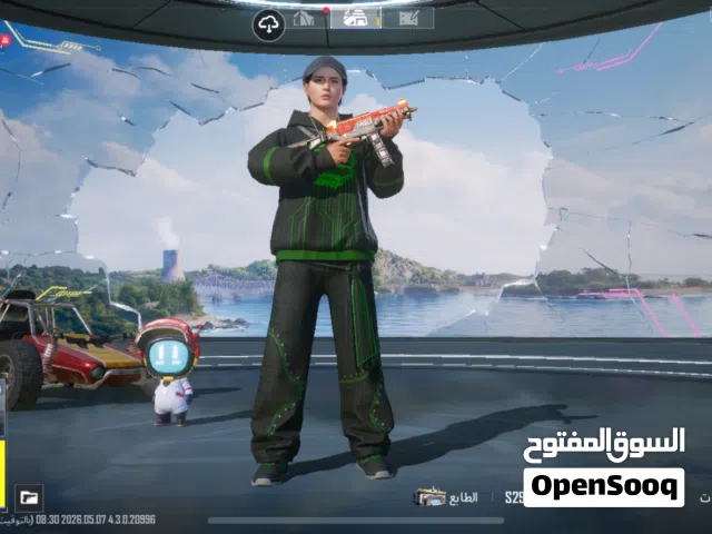 رصيد أبو الخمسة آلاف حساب كلش حلو