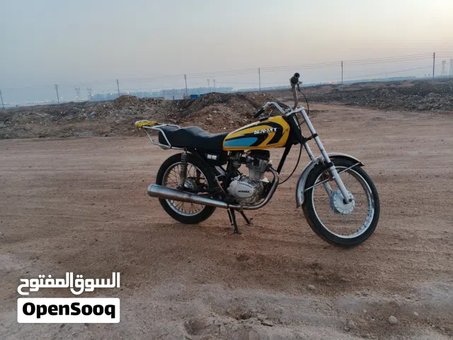 اريد اراوس بماكس