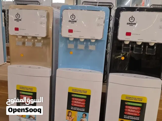 براد ماء 3 حنفية ماركة كراون الماني