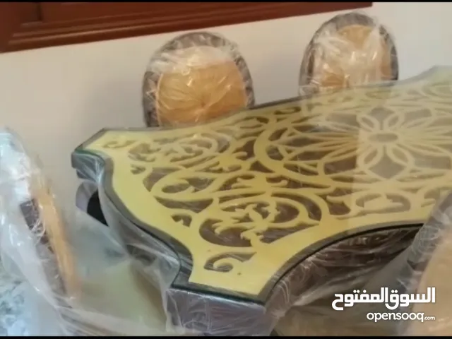 سفره للبيع