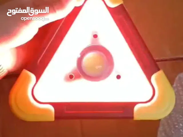 مثلث تحذيري ذو كشاف Warning light ماركة COB