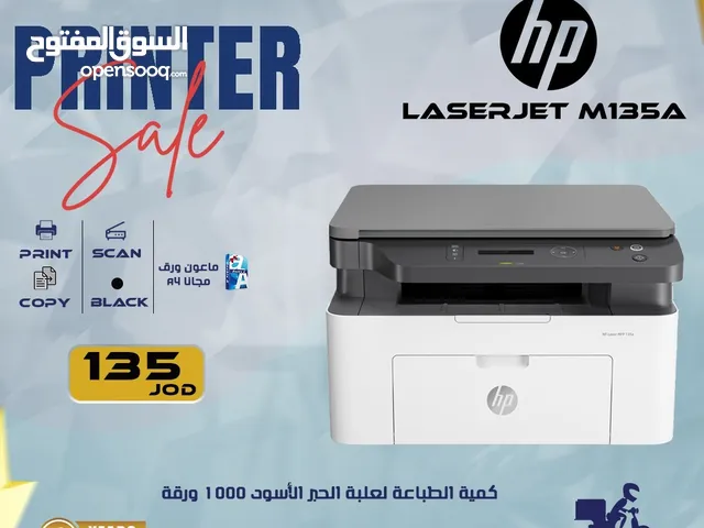 HP LASER PRINTER  3 IN ONE BLACK