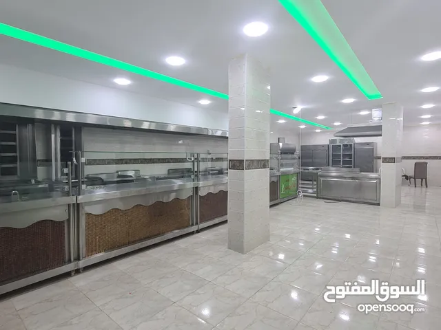 عدة مطعم كاملة للبيع ستانلس طبي كلها للبيع كامل او متفرق