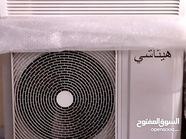 Other 1 to 1.4 Tons AC in Tartous