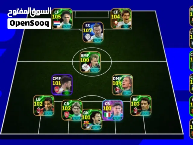 بيع حساب بيس موبايل