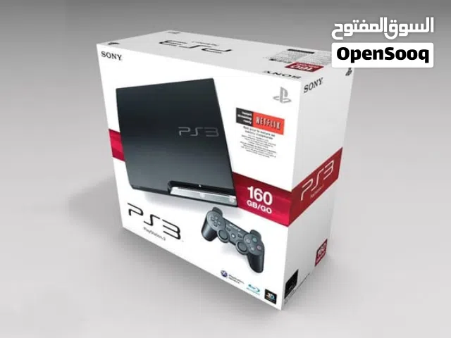 مطلوب بلاستيشين 3