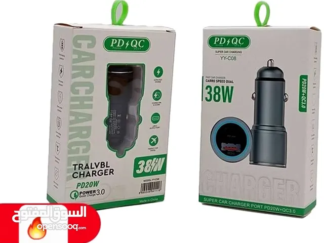 لقمة شحن سيارة