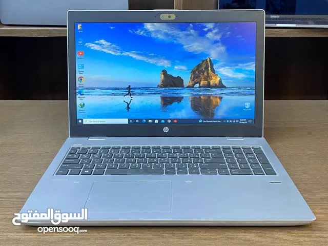 لابتوبات جمله وقطاعي