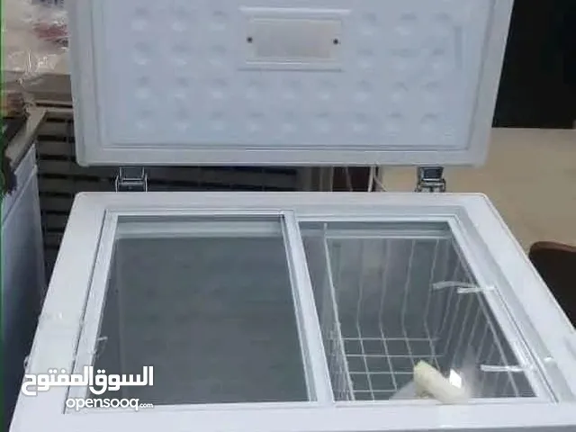 LG Freezers in River Nile
