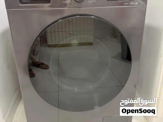 Brand new LG washing machine 8 kg