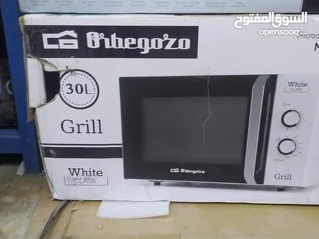 Other 30+ Liters Microwave in Babylon