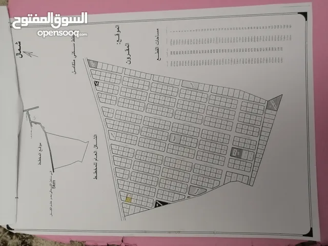 Mixed Use Land for Sale in Suluq Other