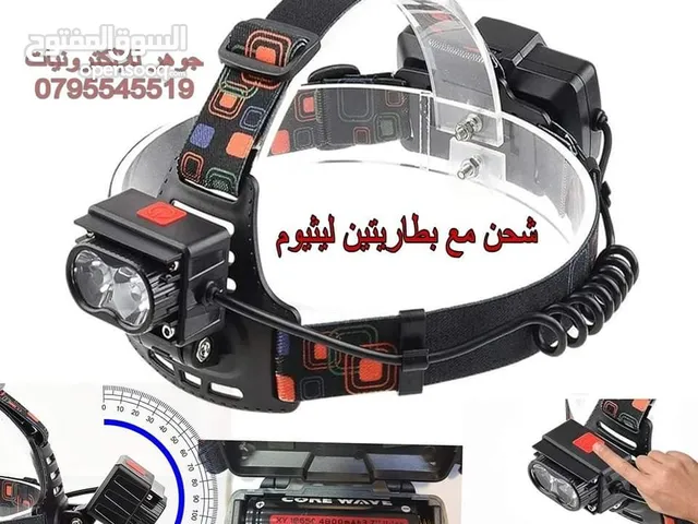 كشاف رأس بيل LED مع بطاريتين ليثيوم