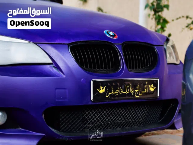 BMW حاجب للبيع