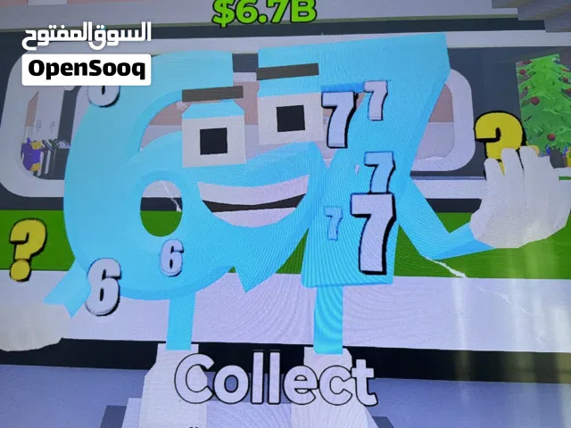 67 أحط سعرك وا تعطيني شي ثاني