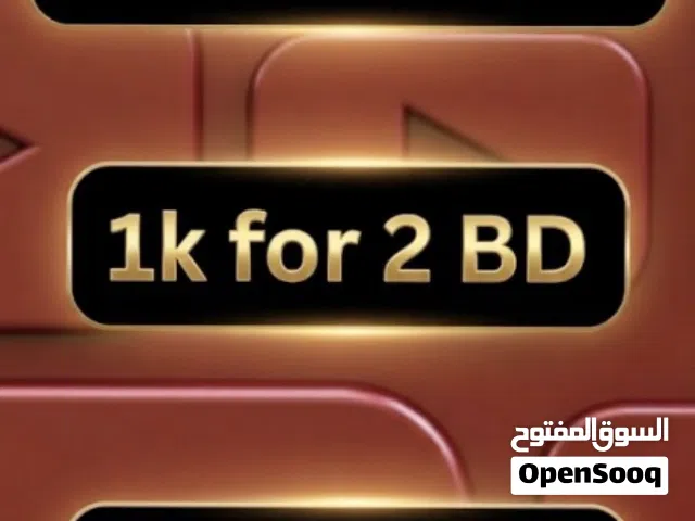 YouTube subscribers